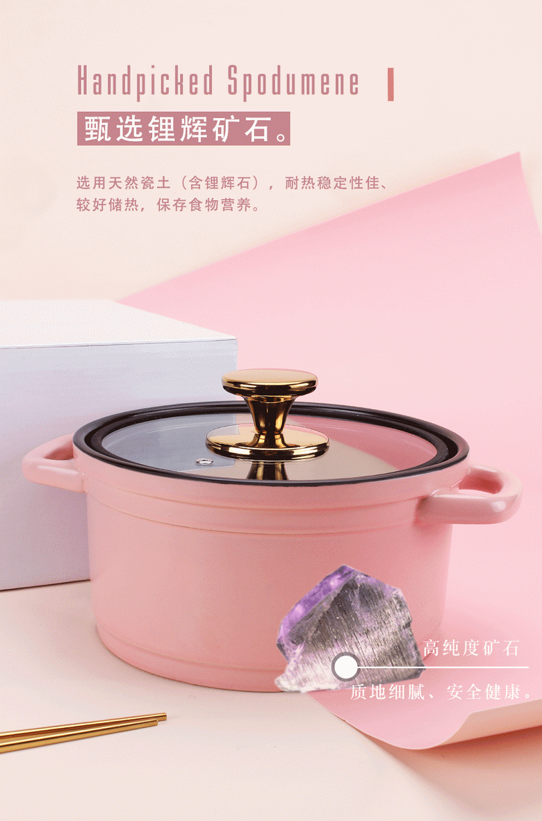 产品图片8.gif