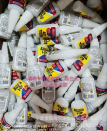 瞬间胶;其他合成胶;复合型胶粘剂