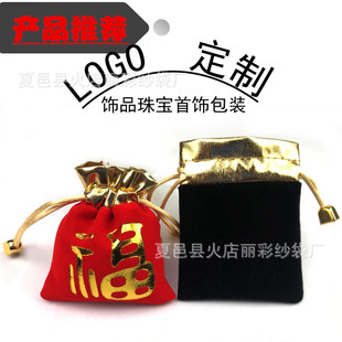 ��߅�q��������b�����ռ{�����h����鴮�Ʒ����Ʒ�����