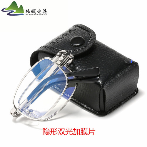 Crystal degree mark high-definition resin sheet portable zipper bag folding double light reading glasses quality leather box folding mirror wholesale