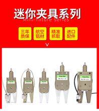 оMini-A STARеˮڼCHK-EM 1-12-C/CHK-EX-20-C