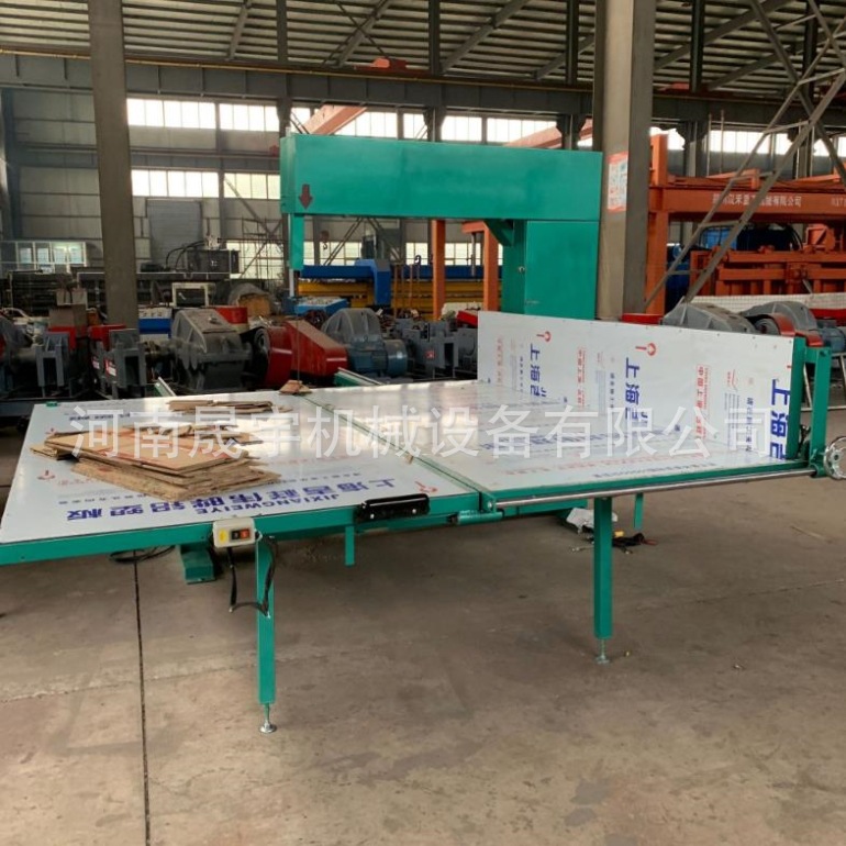 供应全自动立切 机珍珠棉分切机 直切机海棉锯切机立切机