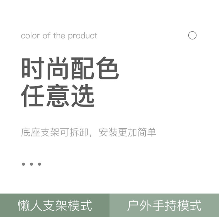 新款迷你风扇学生