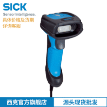 SICK�о�һ�S�l�a��x��IDM260-311S USB Kit�ֳ�ʽ���蘌6068393