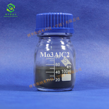 ̼���X�f �X̼���f �f̼���X Mo3AlC2 ���Ќ�򞌣��