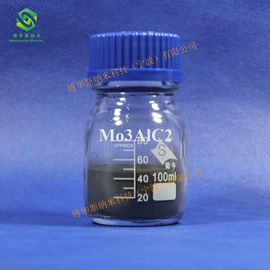 其他金属粉末;其他氧化物;金属粉、浆