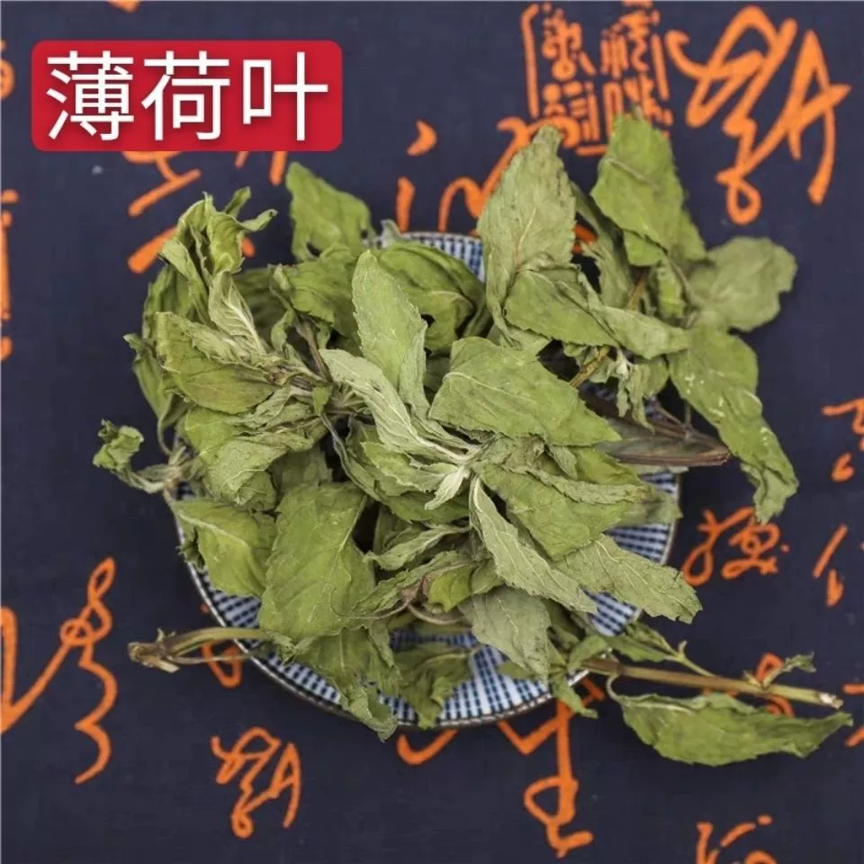 Листья мяты 500 г, листья для чая из мяты, свежие сушеные листья мяты, хорошее качество, бесплатная доставка