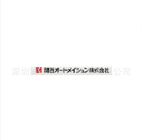 日本KANSAI料位开关MWS-24TN/RN议价