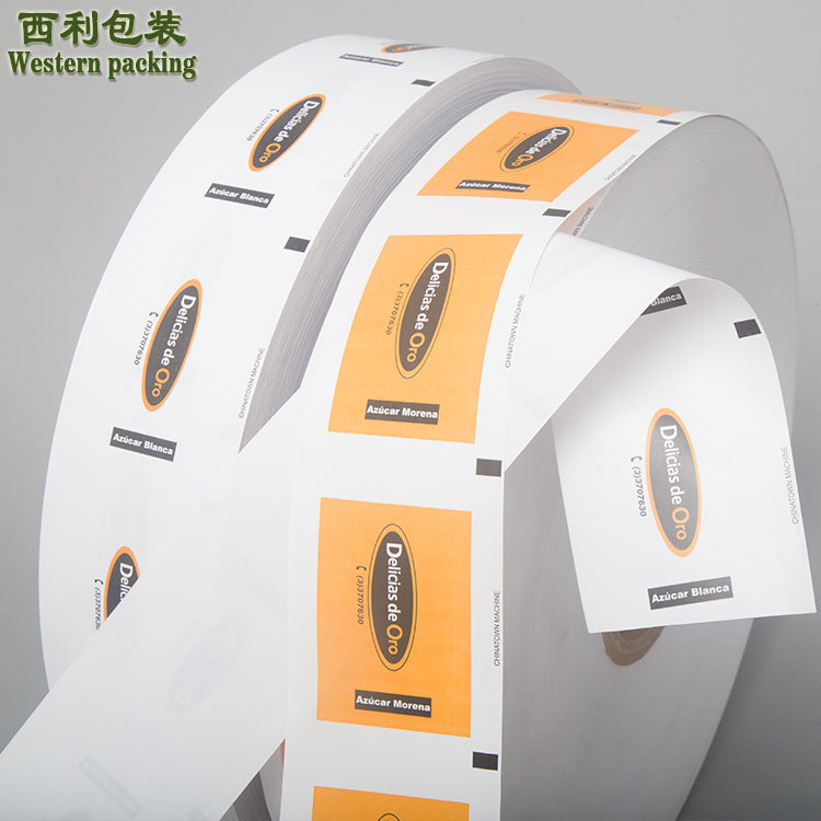 热封型包装卷膜 纸质自动包装膜 食品淋膜纸复合包装膜供应批发
