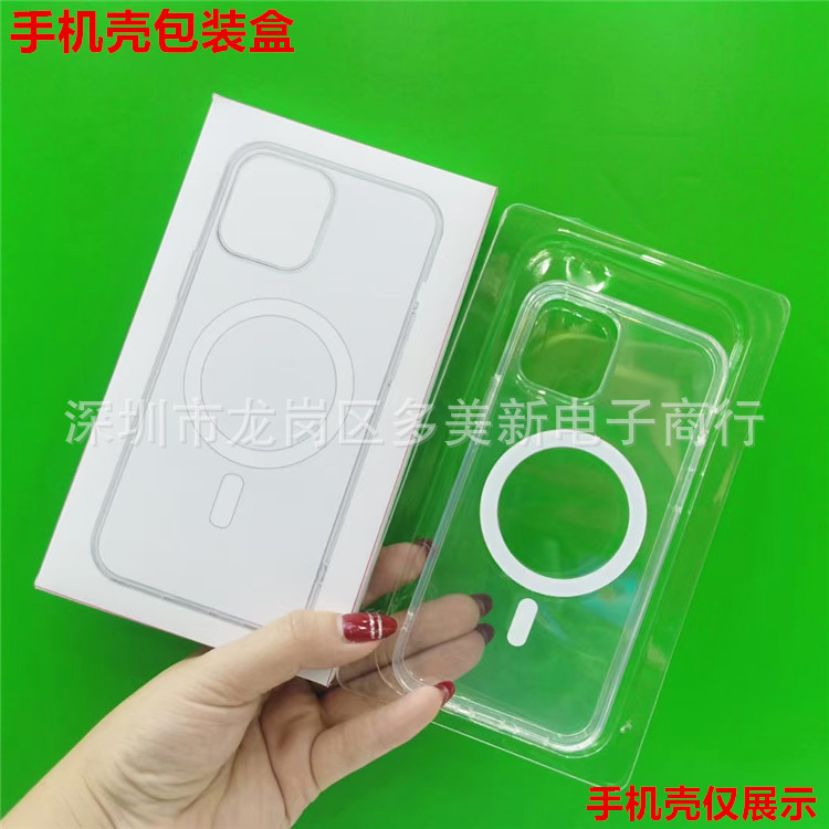 mmexport1606543390073