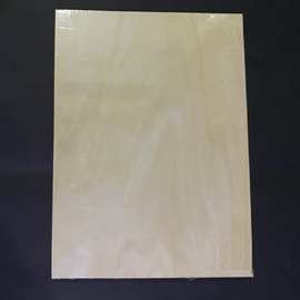A4全椴木刻板4k木板雕刻板 A3画板 8K对开A2 椴木刻板版厚度4.3mm