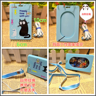 Creative certificate bus card student cute meal card access control cartoon multi-function with lanyard 4301 card holder