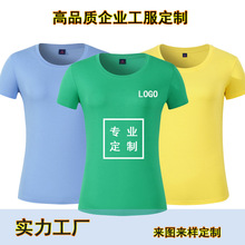 �ļ��A�I�ް��]��ɫ��Ʒ�|T������ ��Ʒ�|�F�w��ӈA�IT��ӡlogo