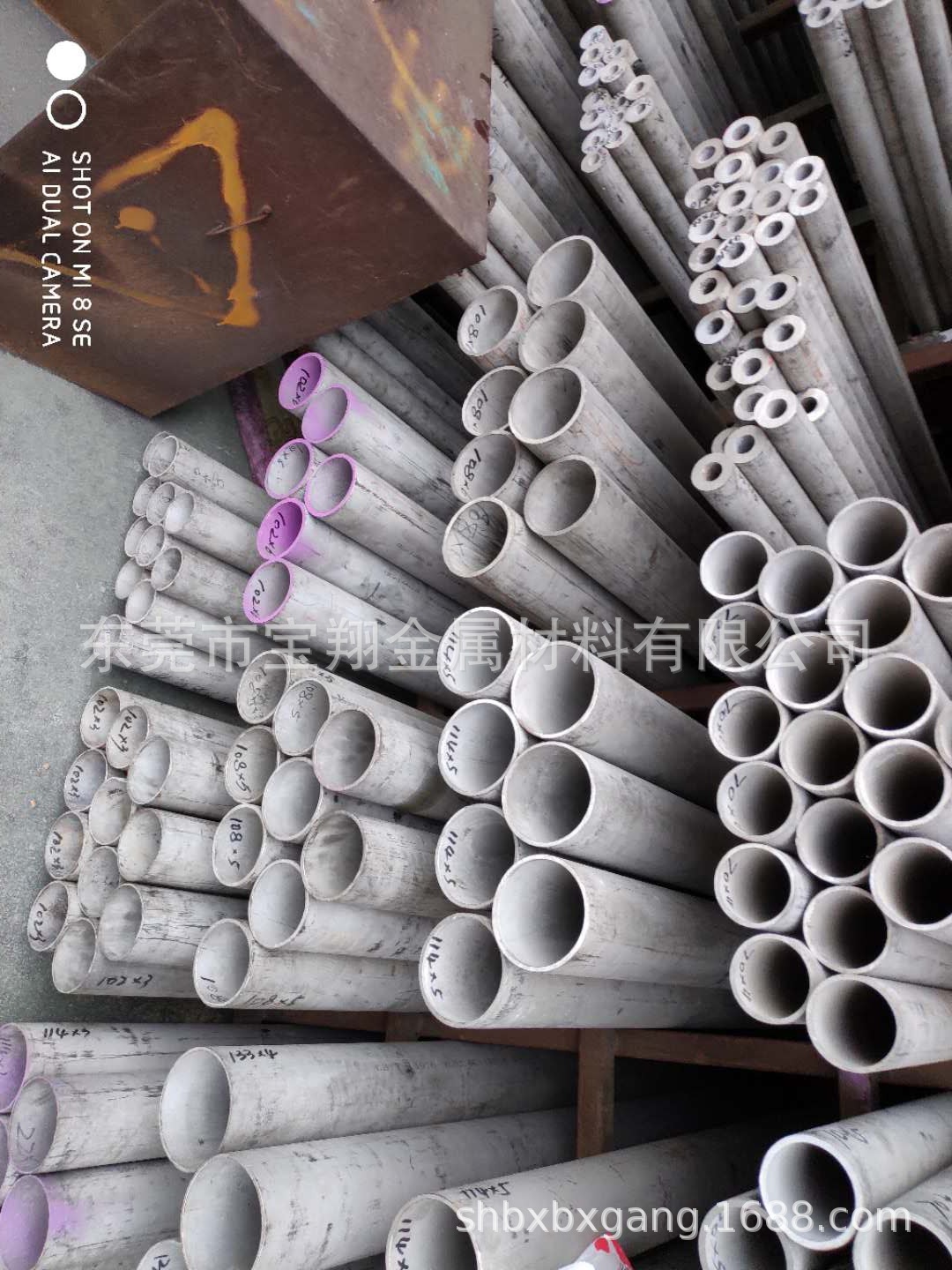 304不锈钢无缝管 厚壁管 316L不锈钢管 工业管网纹管 菠萝纹圆管