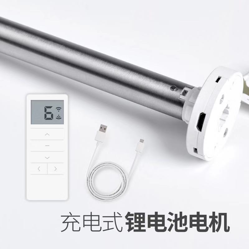 O1CN01onphXP1bYVhOpIJt3_!!1950