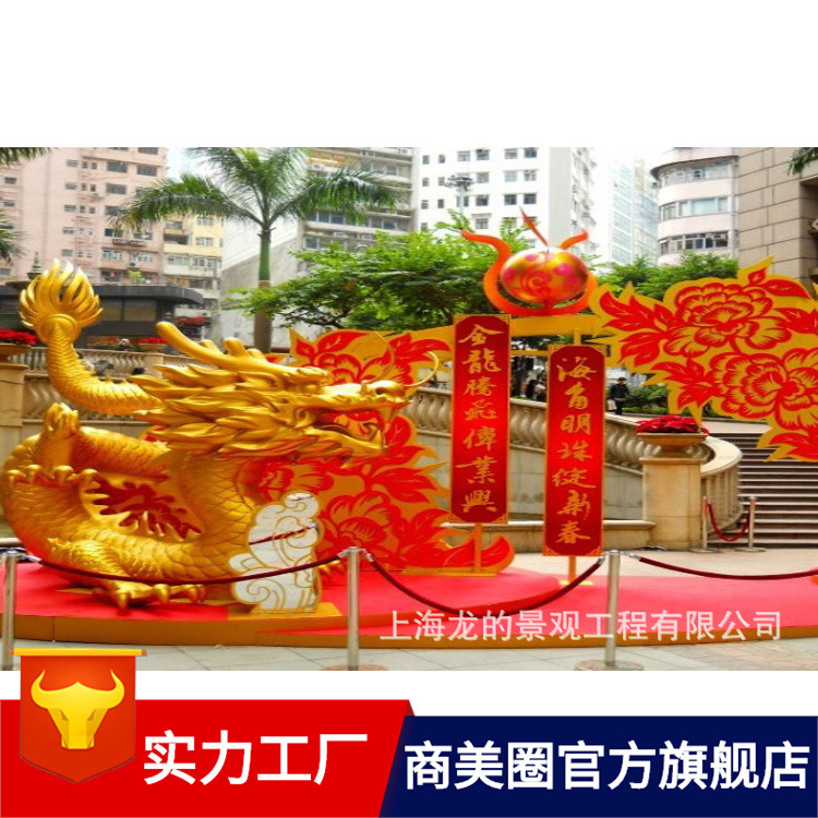 2016רҵ���������������װ�β�����ƹ�˾�̳���ͥ��������װ��