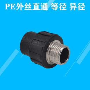 pe�в�ܼ�4����zֱ��6������ֱͨ20������^1�� 25���۹ܼ��S��