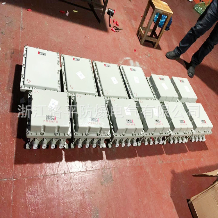 微信图片_20200107082110_副本