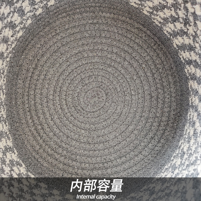 亞馬遜 編織收納籃棉繩收納筐 衣服整理髒衣籃子收納盒髒衣簍