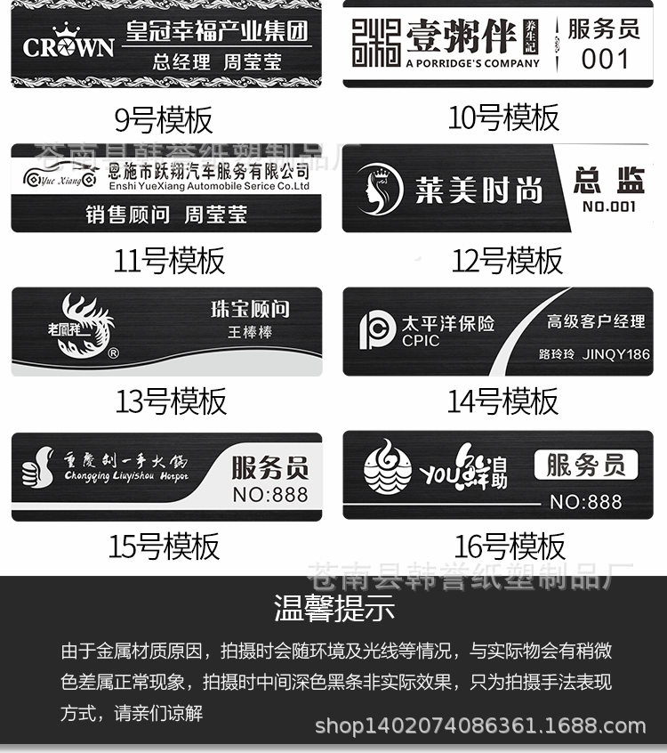 O1CN011hzswVnTTs7ohX8_!!273916