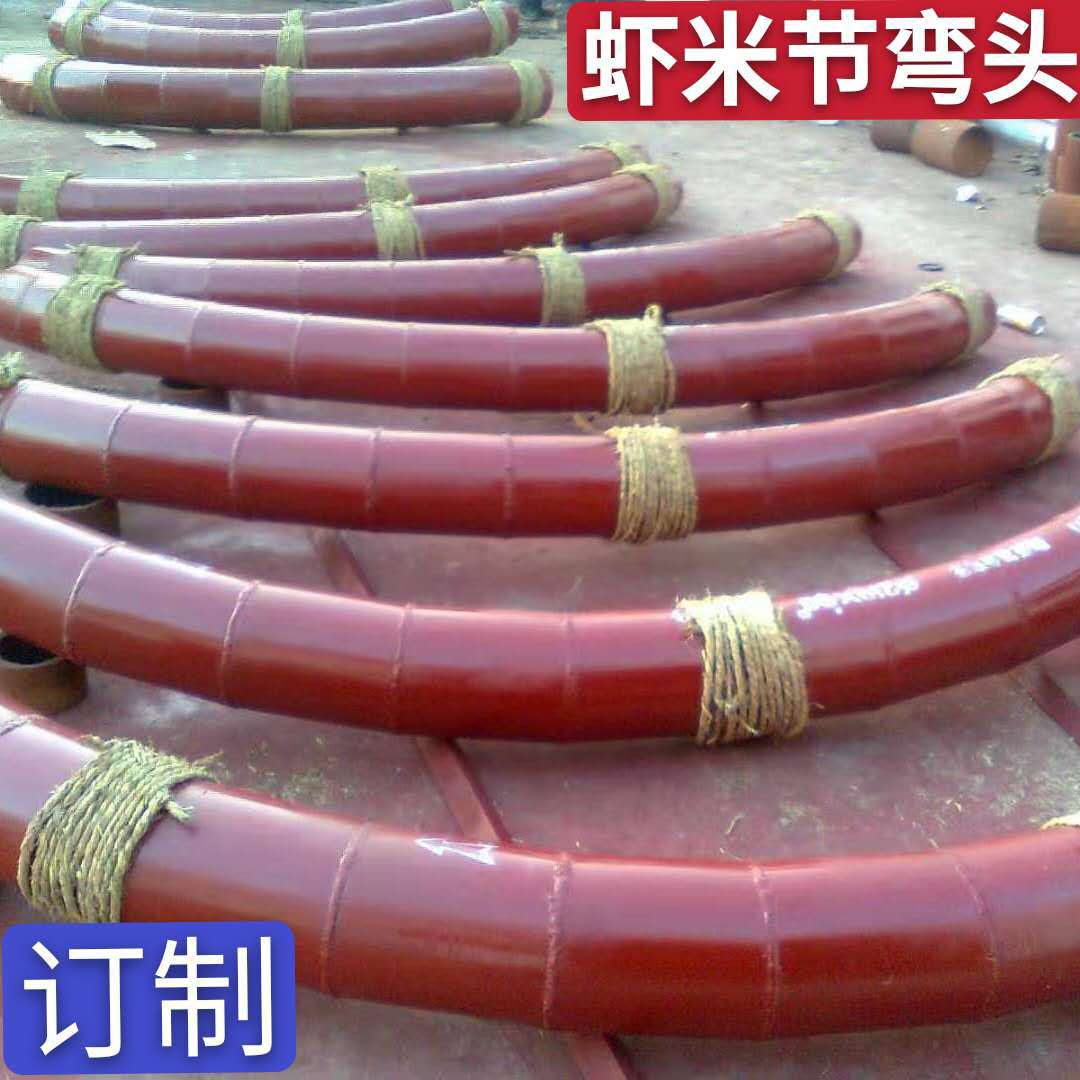 微信图片_20200429150621