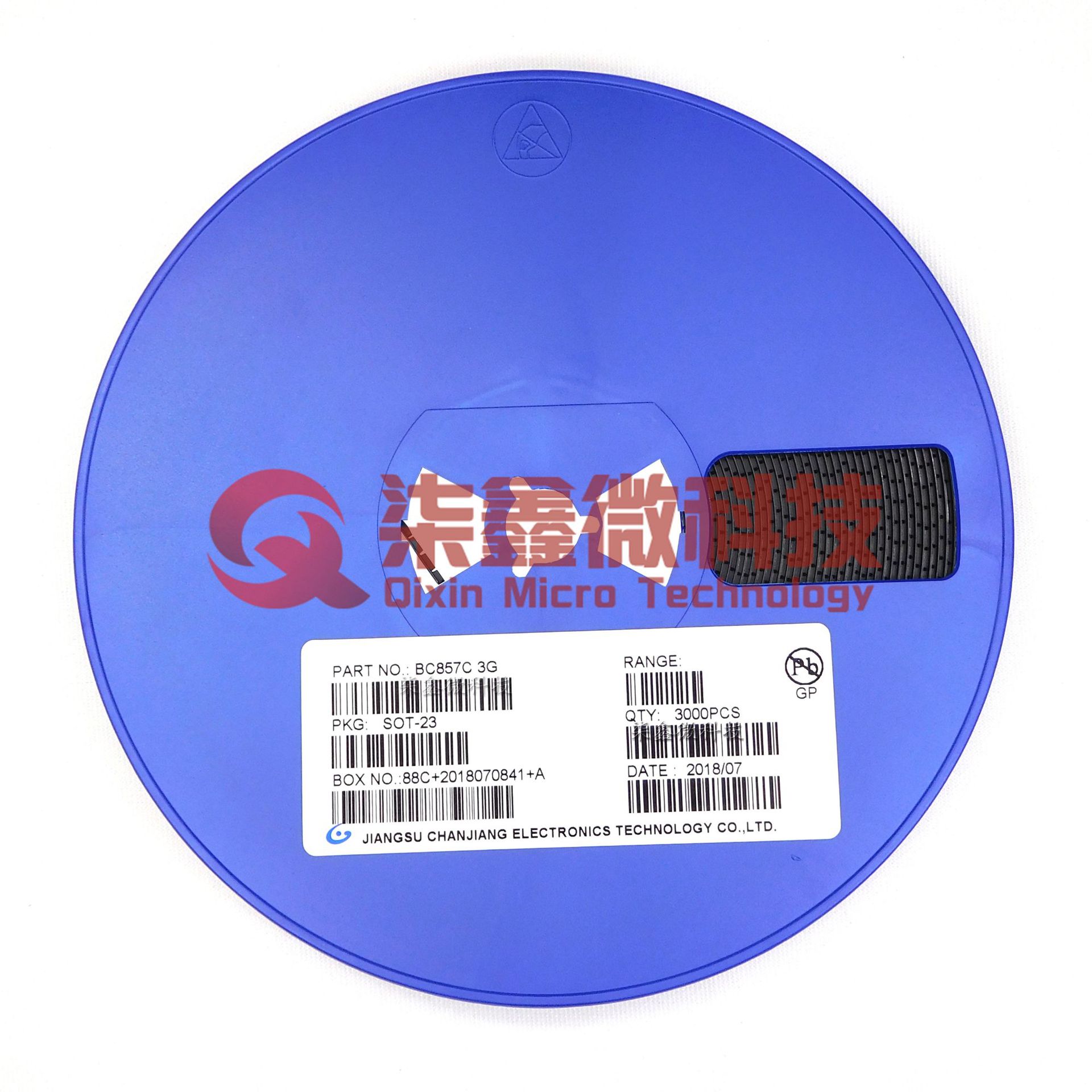 BC857C SOT-23 丝印3G 贴片三极管 全新 品质保证