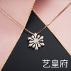 Golden rotating dynamic windmill toy, necklace, agile box, pendant for elementary school students, silver 925 sample, pink gold, with snowflakes