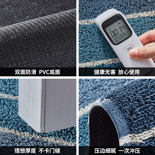 Cuttable Teslin Net Red Wire Circle Foot Mat Entry Striped Floor Mat Entry Door Rubbed Home Non-Slip Mat Mat