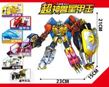 神兽金刚玩具 神兽金刚玩具品牌 图片 价格 神兽金刚玩具批发 阿里巴巴