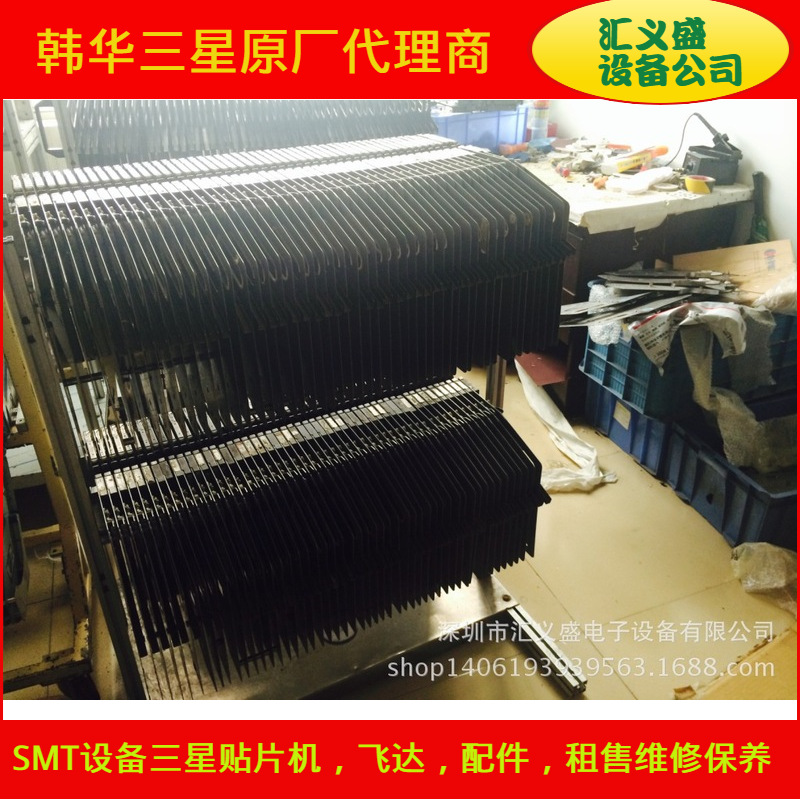 三星CP8MM原装飞达 三星CP送料器 三星CP8X4MM飞达 feeder回收