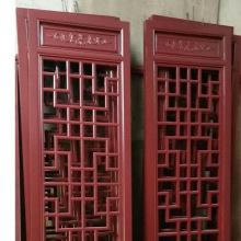 �Lɳľ����ʽ��ľ����¹��T���î��ˇ�͹��U�յ��bŽ��T��