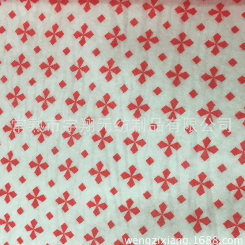 专业定制 各种印花针刺无纺布 彩色不织布 礼品包装不织布