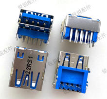 ��� Dell���� Inspiron 15R 5520 7520С�� USB�ӿ� ĸ�� 9P�|��