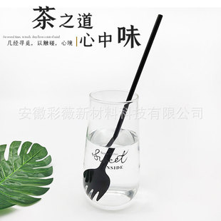 �S��ֱ�N25cmһ����ˮ�������ܲ��ײ�ɫ�������b���׹�֭�̲�����
