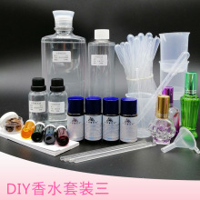 diy�ֹ����� �ֹ���ˮ����©���㾫�ι���ˮ���bС�������b