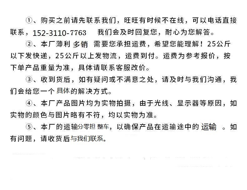 13281708273_24738952685