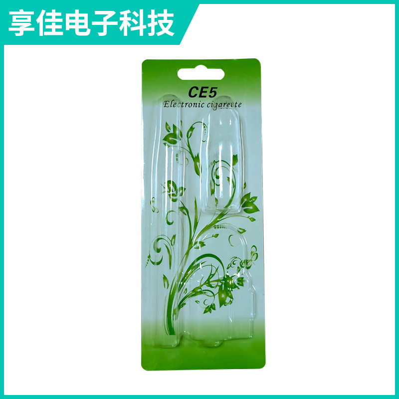 CE5 CE4電子産品煙盒包裝 成品