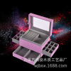 pu Leatherwear Jewelry box Jewellery Jewelry box Jewelry Box wholesale Jewellery Jewelry box Makeup Jewelry Box