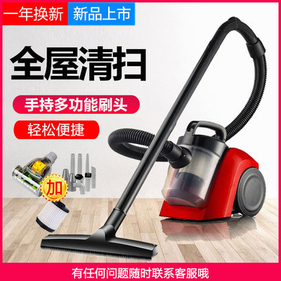 家用揚子吸塵器電器小家電臥式除螨儀大功率吸塵器家用禮品專用