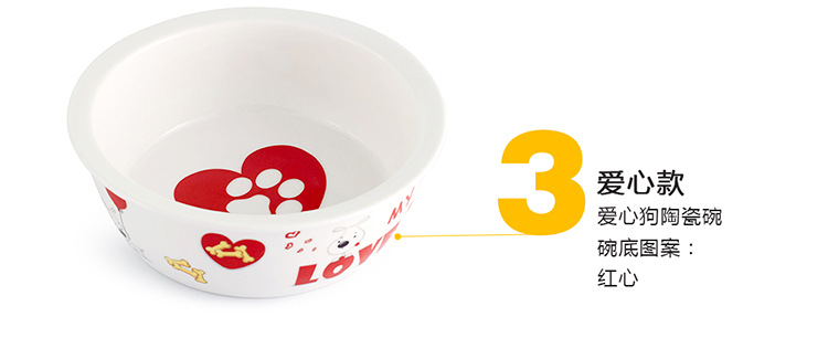 铁架陶瓷双碗_23