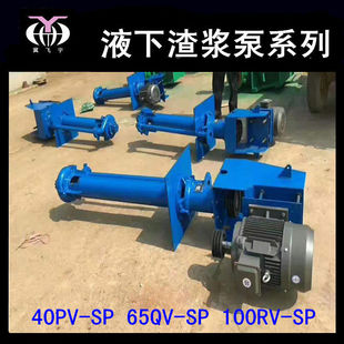SPҺ�����{�� Һ�³�ɳ����ɳ�� 100RV-SP R ��ĭ̎���ؿ����{��