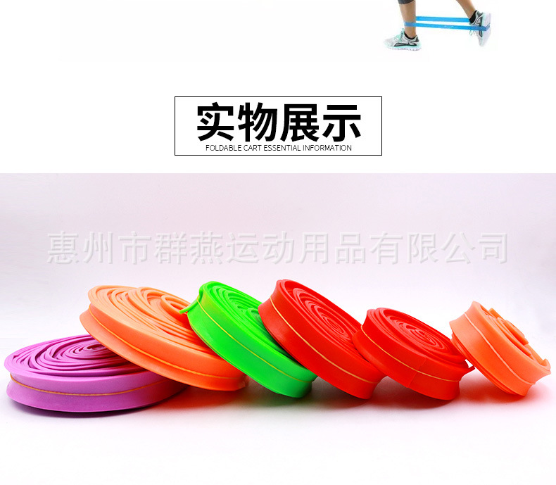 详情图
