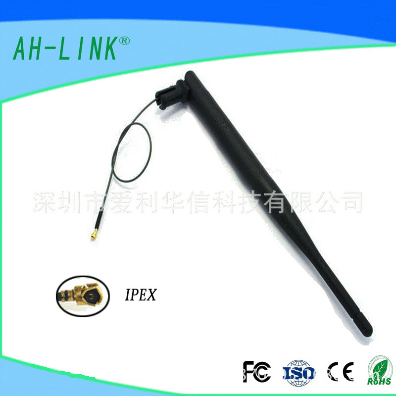 厂家供应  大量批发2.4G 6DBI SMA 无线路由器天线 WIFI天线