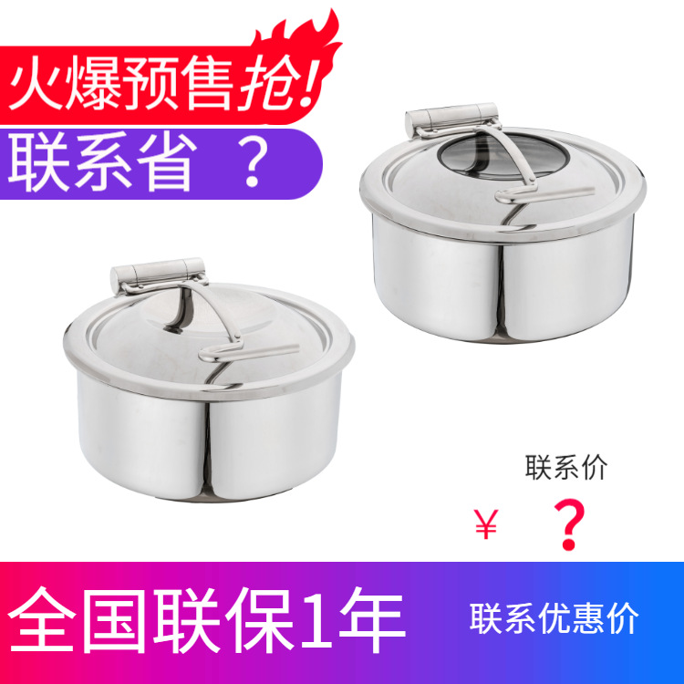 YUFEH��� ����30cm�޶���/������ �Ƶ�߼��������ҳ���ֱ���ؼ�