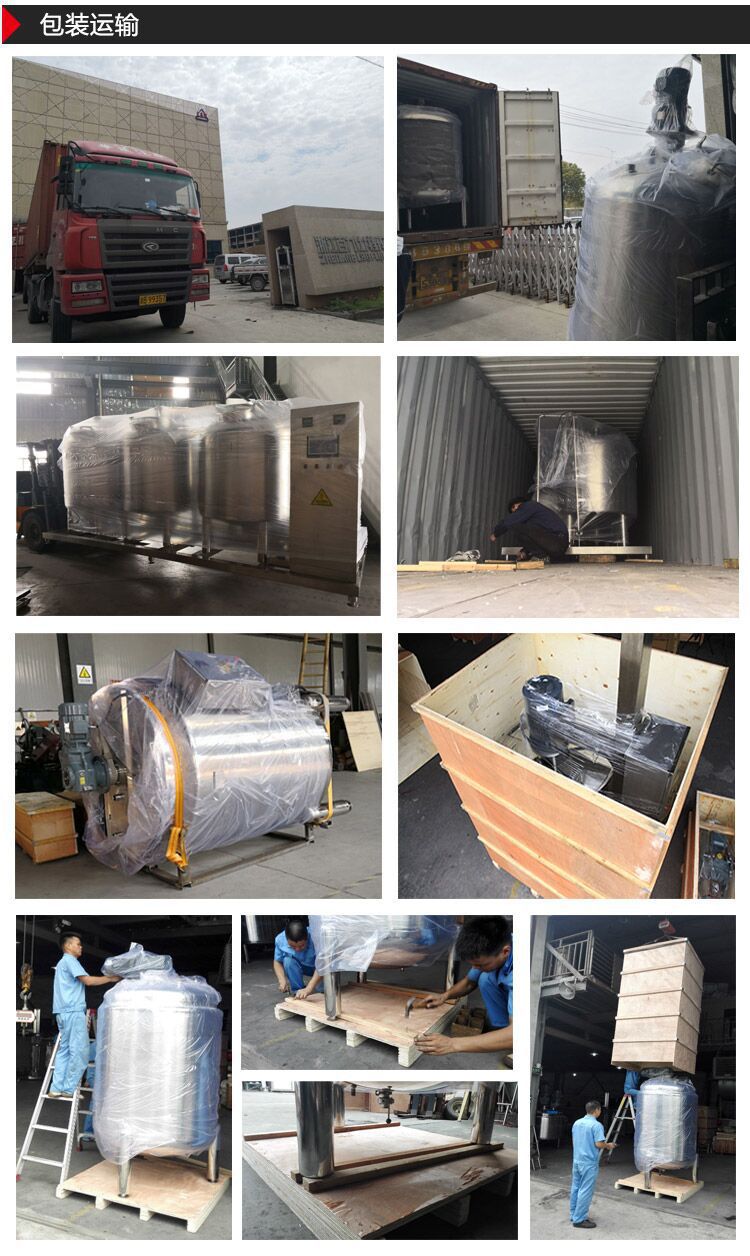 8928282752_2000692147