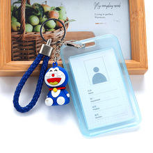 坤震 钥匙扣卡通卡套透明卡套公交卡保护套学生套交通卡手绳公仔