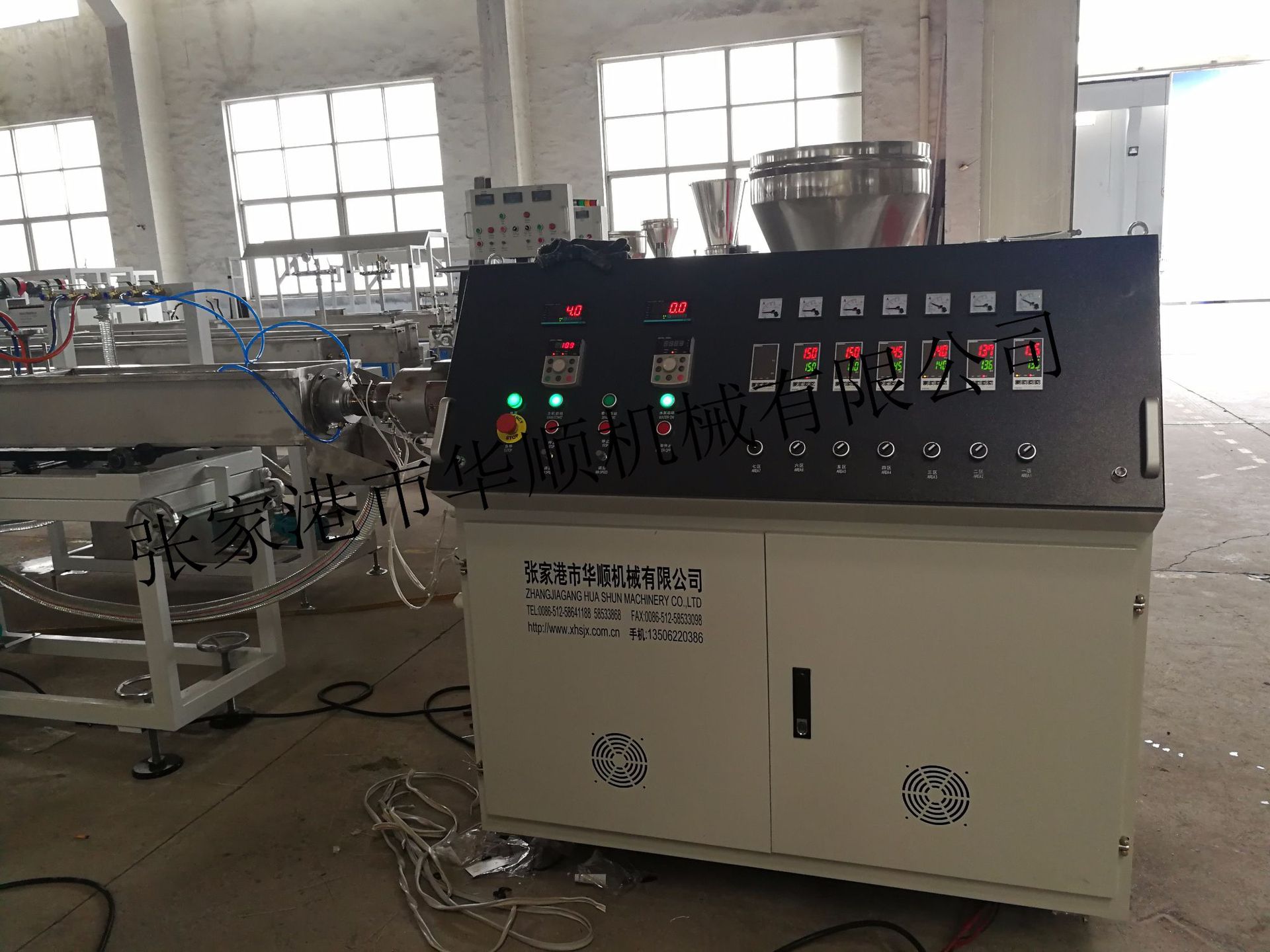 ABS软硬共挤型材生产线