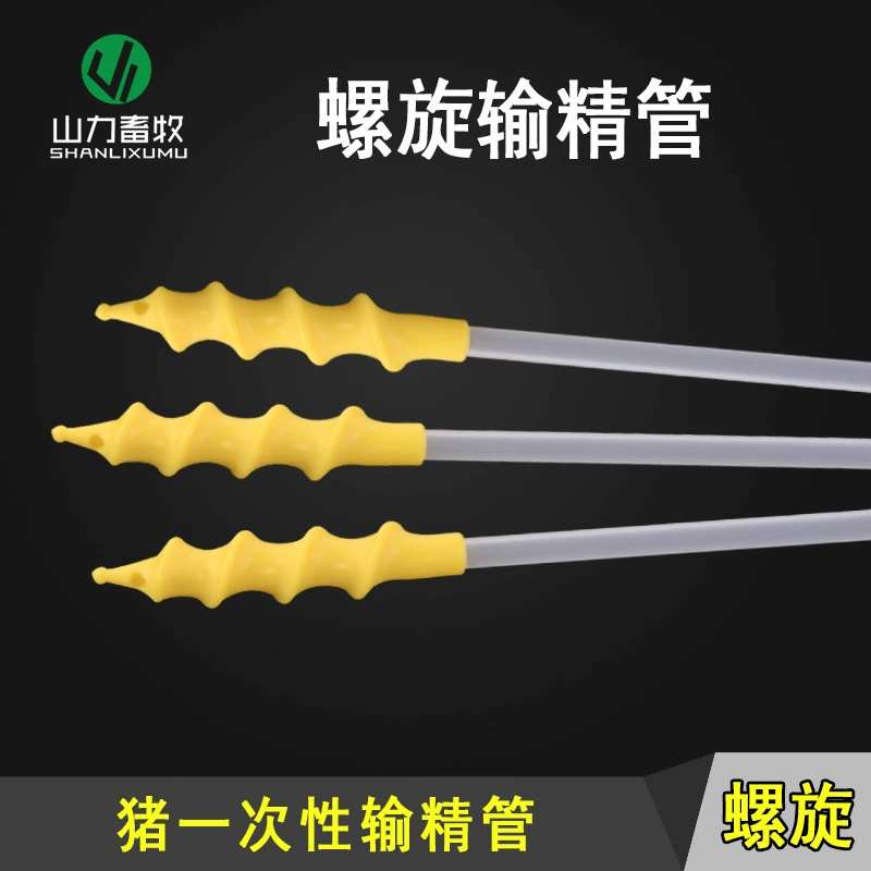 Спиральный семявыносящий проток для свиней одноразовый семявыносящий проток искусственное осеменение для свиноматок с спиральной головкой семявыносящий проток