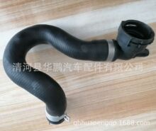 �m��춸�����܇���� 1.6 2013�����zˮ�� ˮ����ˮ�� CV618286FC