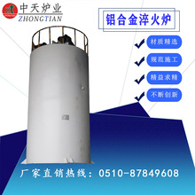 2025���X�Ͻ���t���I��̎���O����ټӹ�����늠t